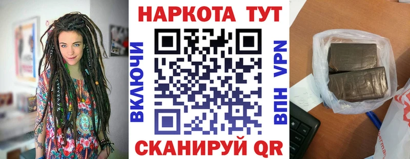 Купить Пудож ГАШ  ЭКСТАЗИ  Мефедрон  КОКАИН  A PVP 