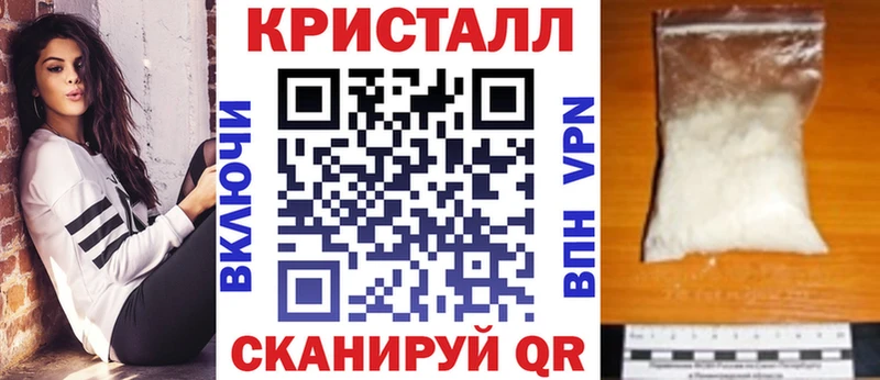 Амфетамин Розовый Пудож