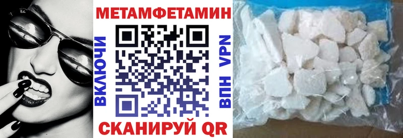 Amphetamine VHQ  Пудож 