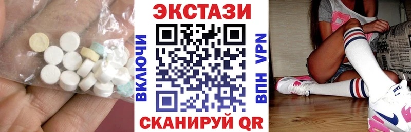 ЭКСТАЗИ Punisher  даркнет сайт  Пудож 
