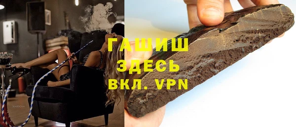 меф Покров