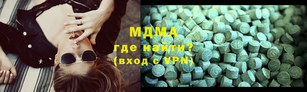 меф Покров
