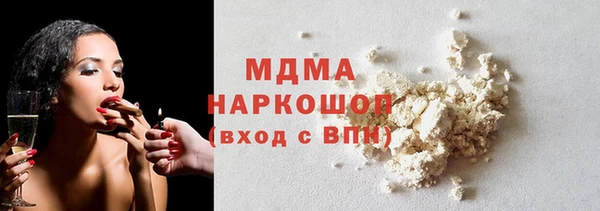 дмт Покровск