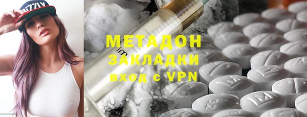 меф Покров