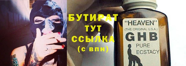 дмт Покровск
