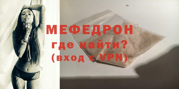 дмт Покровск