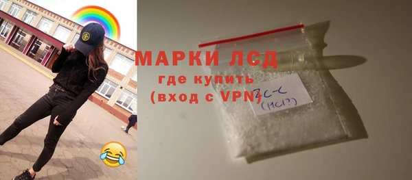 дмт Покровск