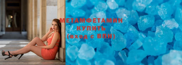 меф Покров