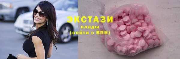 меф Покров