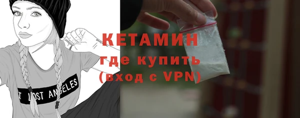 трава Покачи