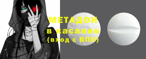 трава Покачи