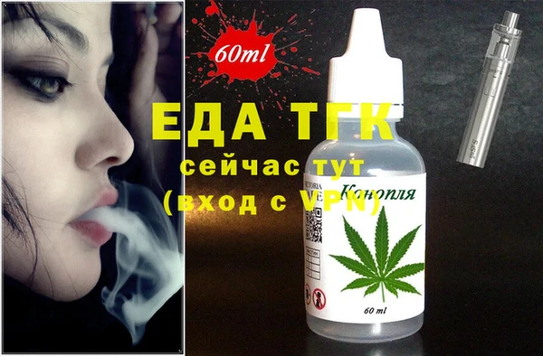 дмт Покровск