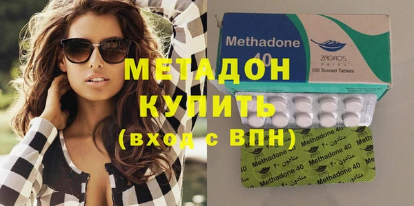 меф Покров