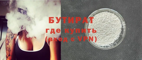 дмт Покровск