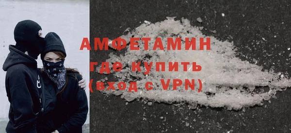apvp Пестово