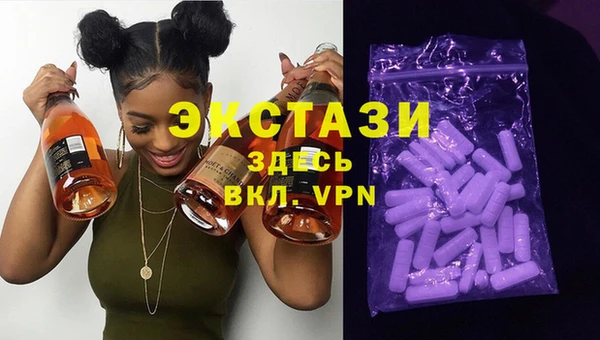 дмт Покровск