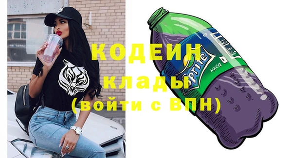 дмт Покровск