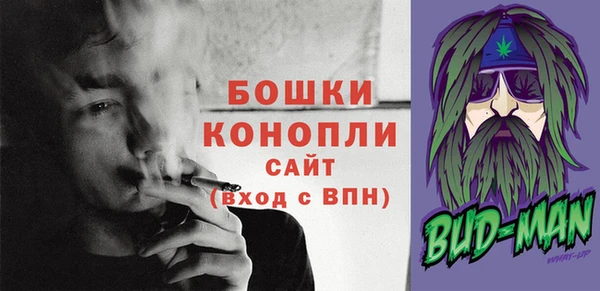 меф Покров