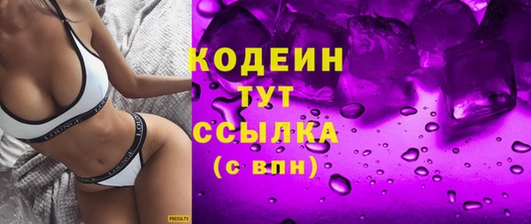 меф Покров