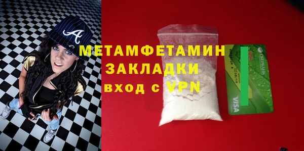 дмт Покровск