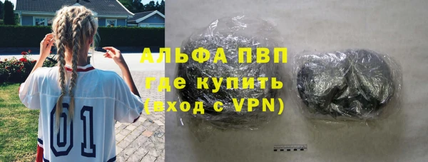 дмт Покровск