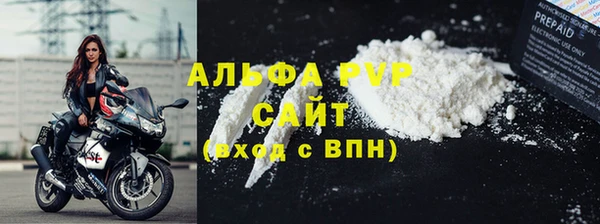 меф Покров