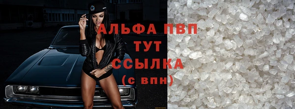 дмт Покровск