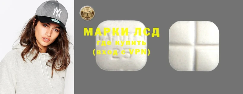 ЛСД экстази ecstasy  Пудож 