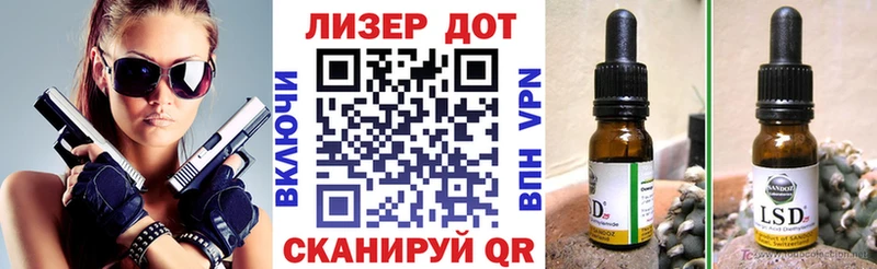 Марки NBOMe 1,8мг  магазин продажи наркотиков  Пудож 